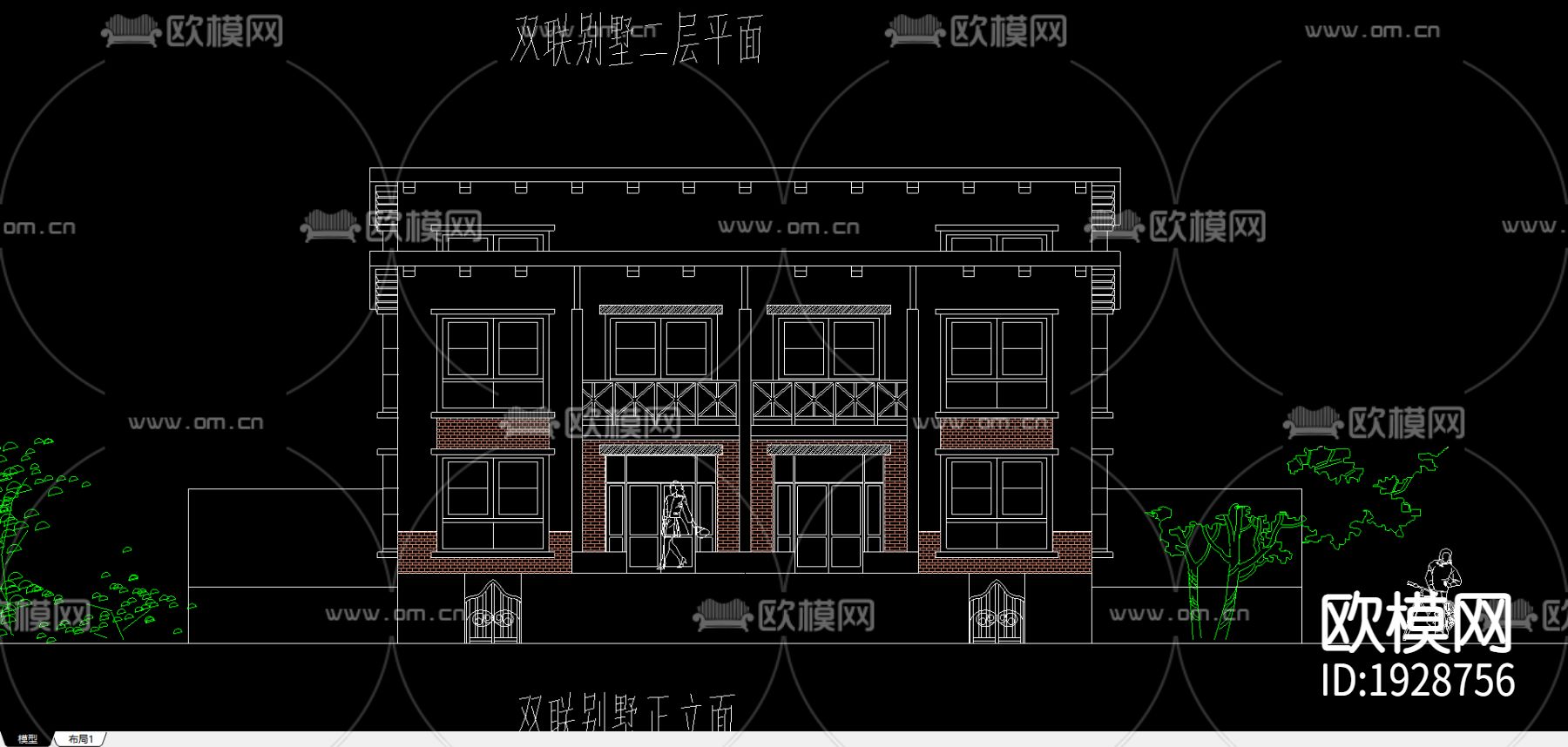 双联别墅cad平面图下载（渲染图1）