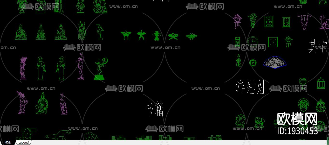 装饰物cad图块下载（渲染图3）