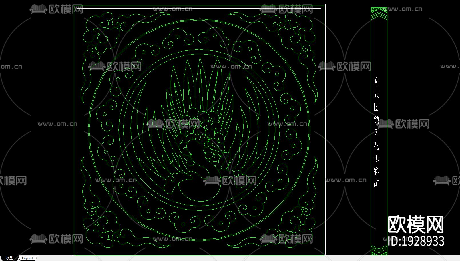 室内装修常用CAD图库下载（渲染图6）