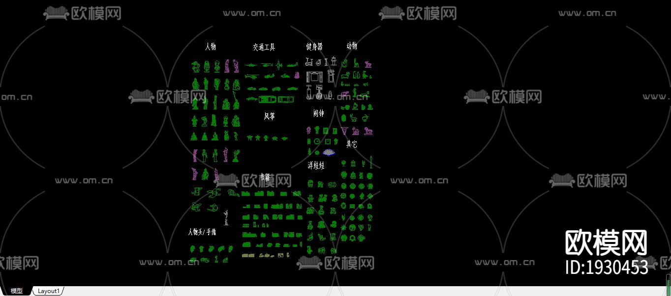 装饰物cad图块下载（渲染图1）