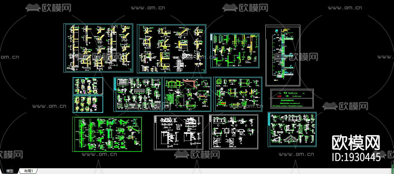 cad大样图下载（渲染图1）