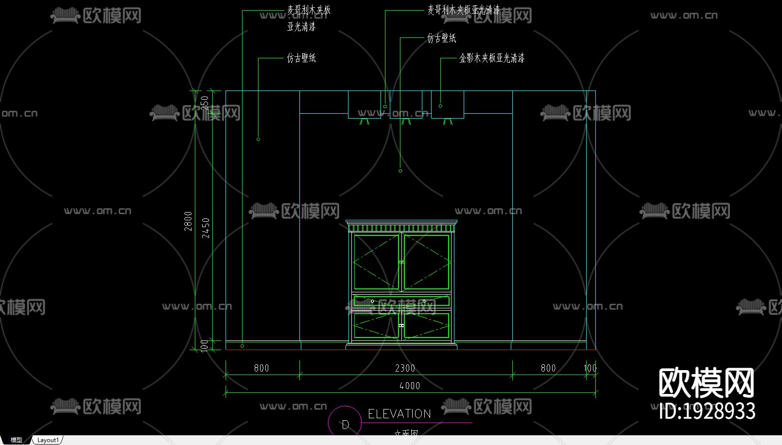 室内装修常用CAD图库下载（渲染图3）