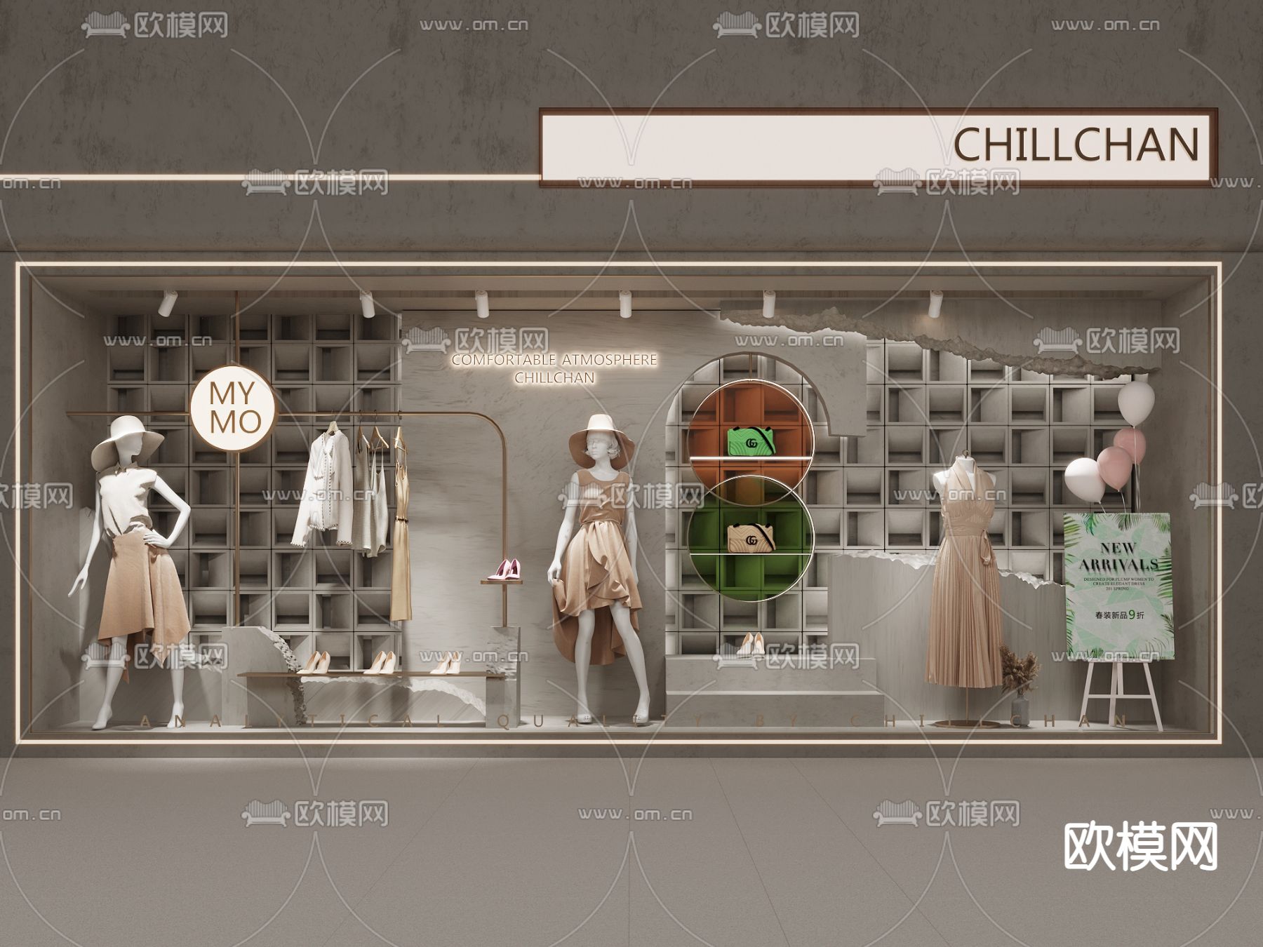 侘寂风服装店橱窗su模型