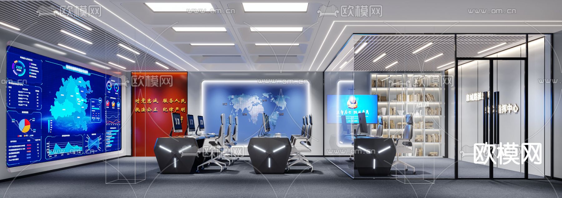 现代公安局指挥中心监控室3d模型