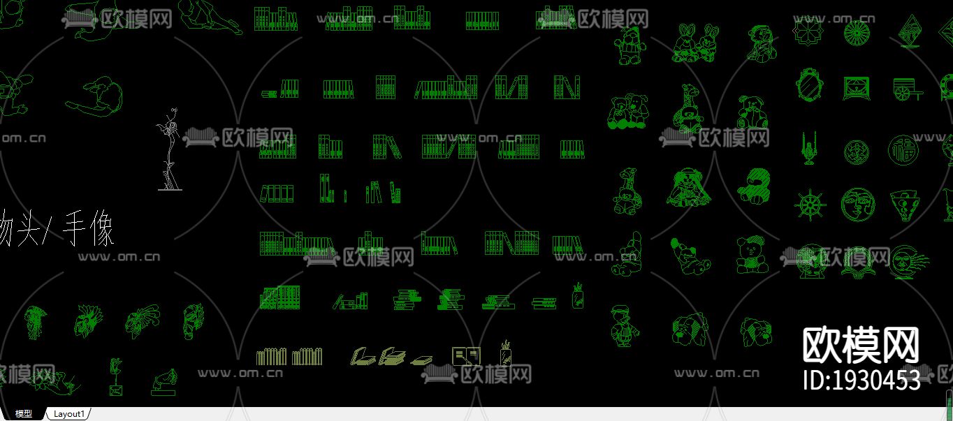 装饰物cad图块下载（渲染图4）