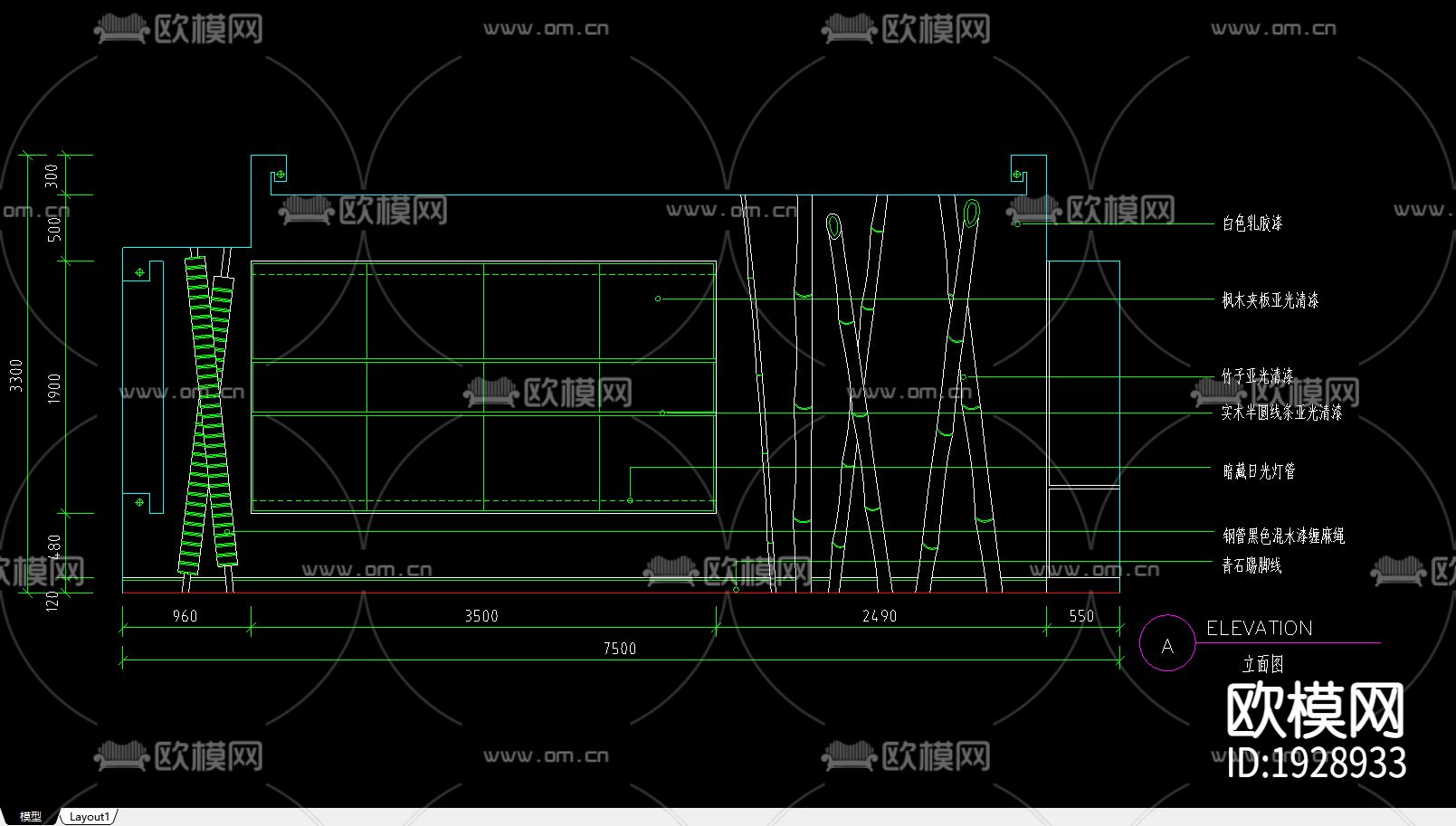 室内装修常用CAD图库下载（渲染图2）