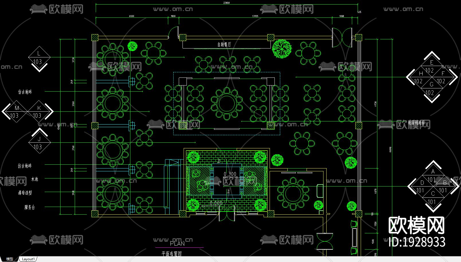 室内装修常用CAD图库下载（渲染图1）