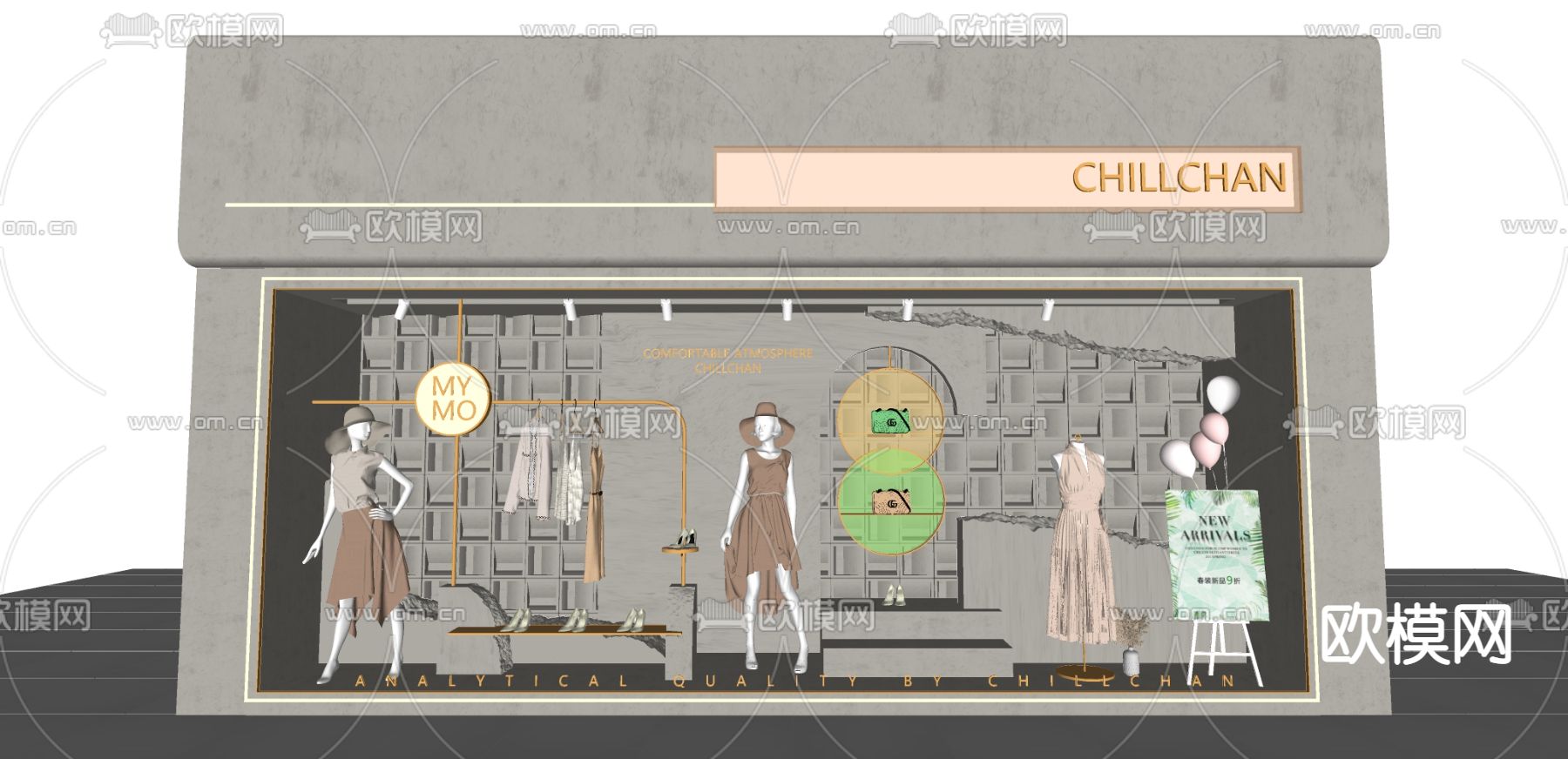 侘寂风服装店橱窗su模型