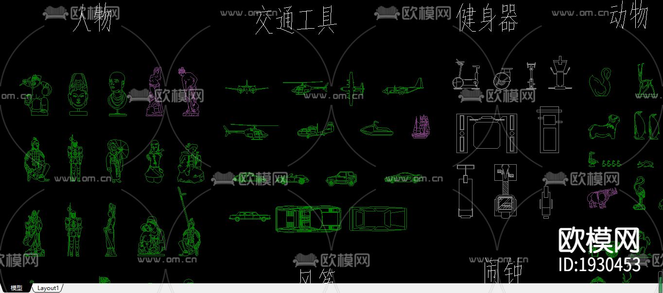 装饰物cad图块下载（渲染图2）