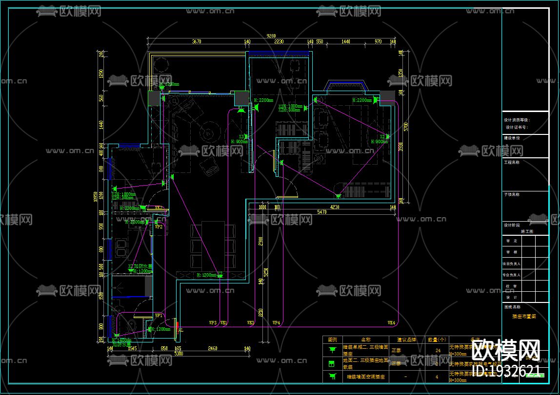 家装cad施工图下载（渲染图6）