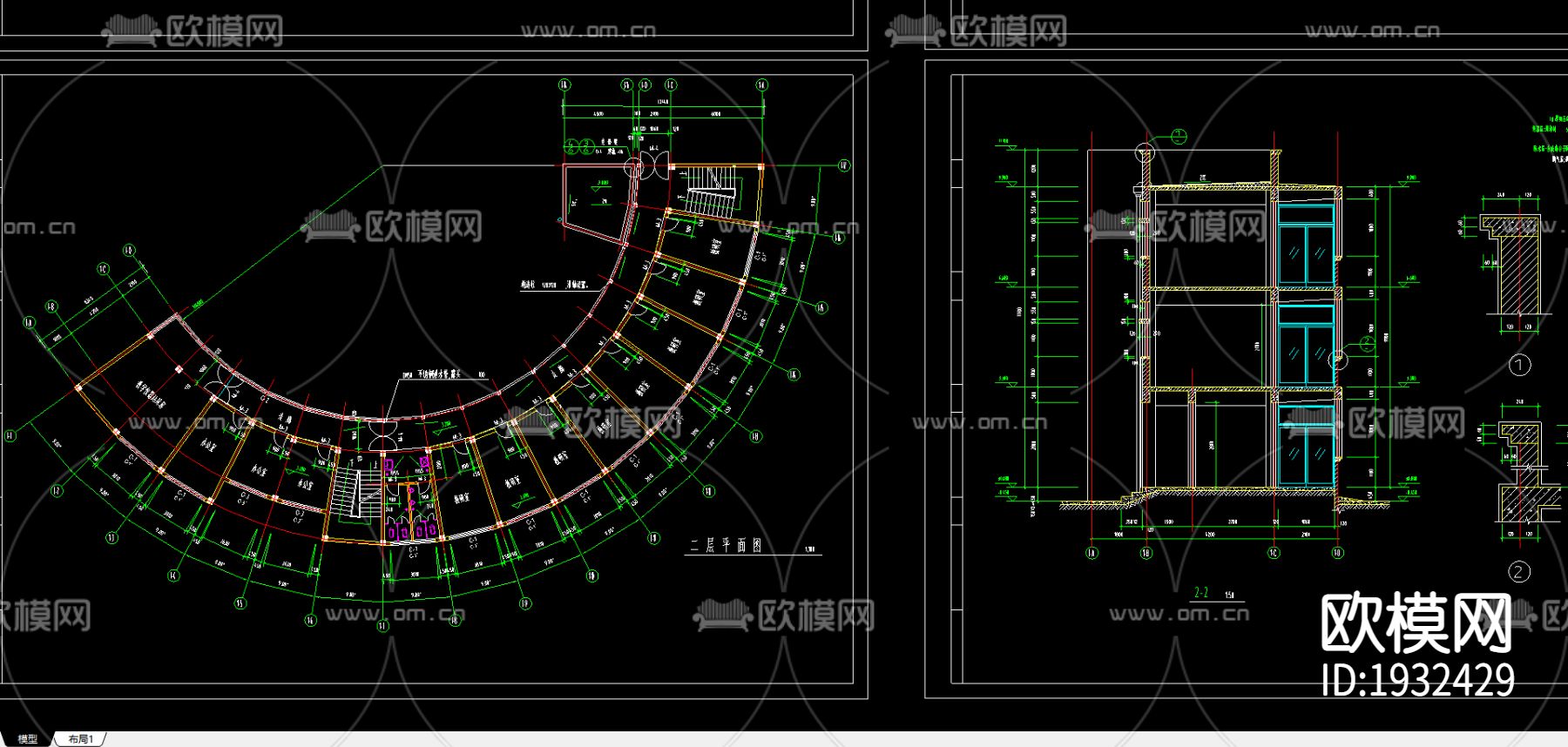 教学楼cad施工图下载（渲染图1）