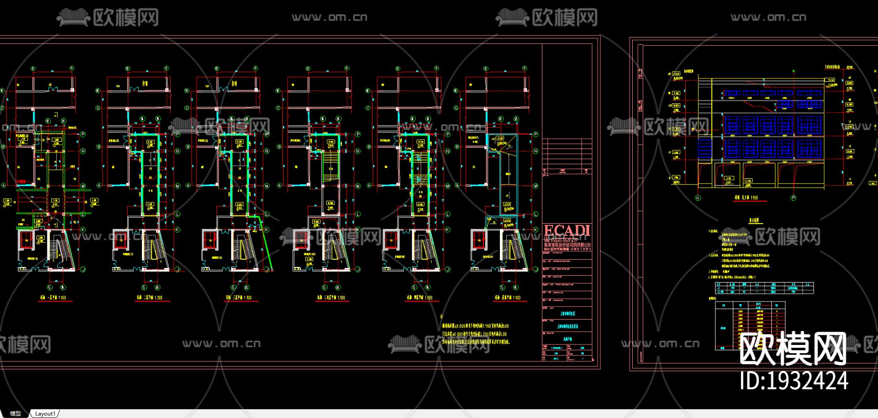 上海市胸科医院cad施工图下载（渲染图1）