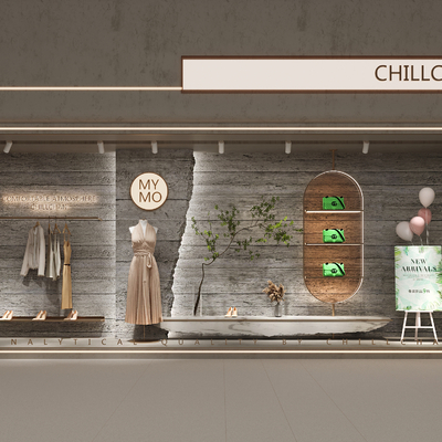  侘寂服装店橱窗su模型 