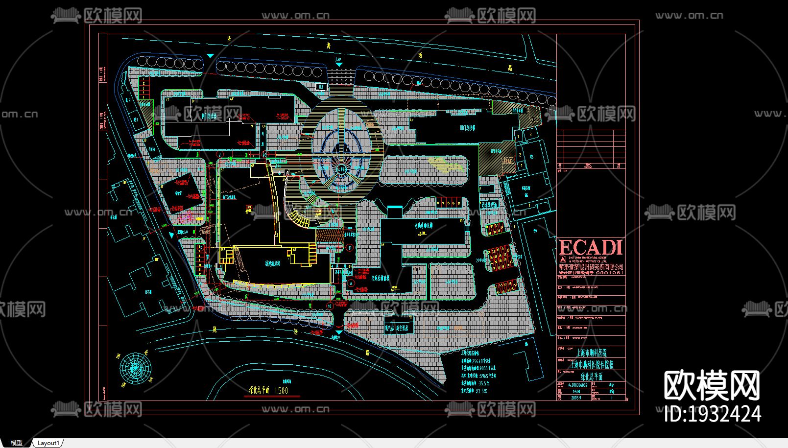 上海市胸科医院cad施工图下载（渲染图3）