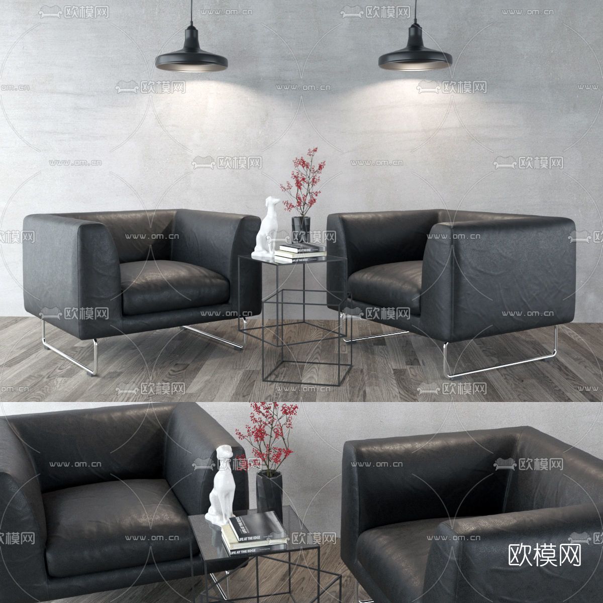 现代单人沙发免费3d模型下载