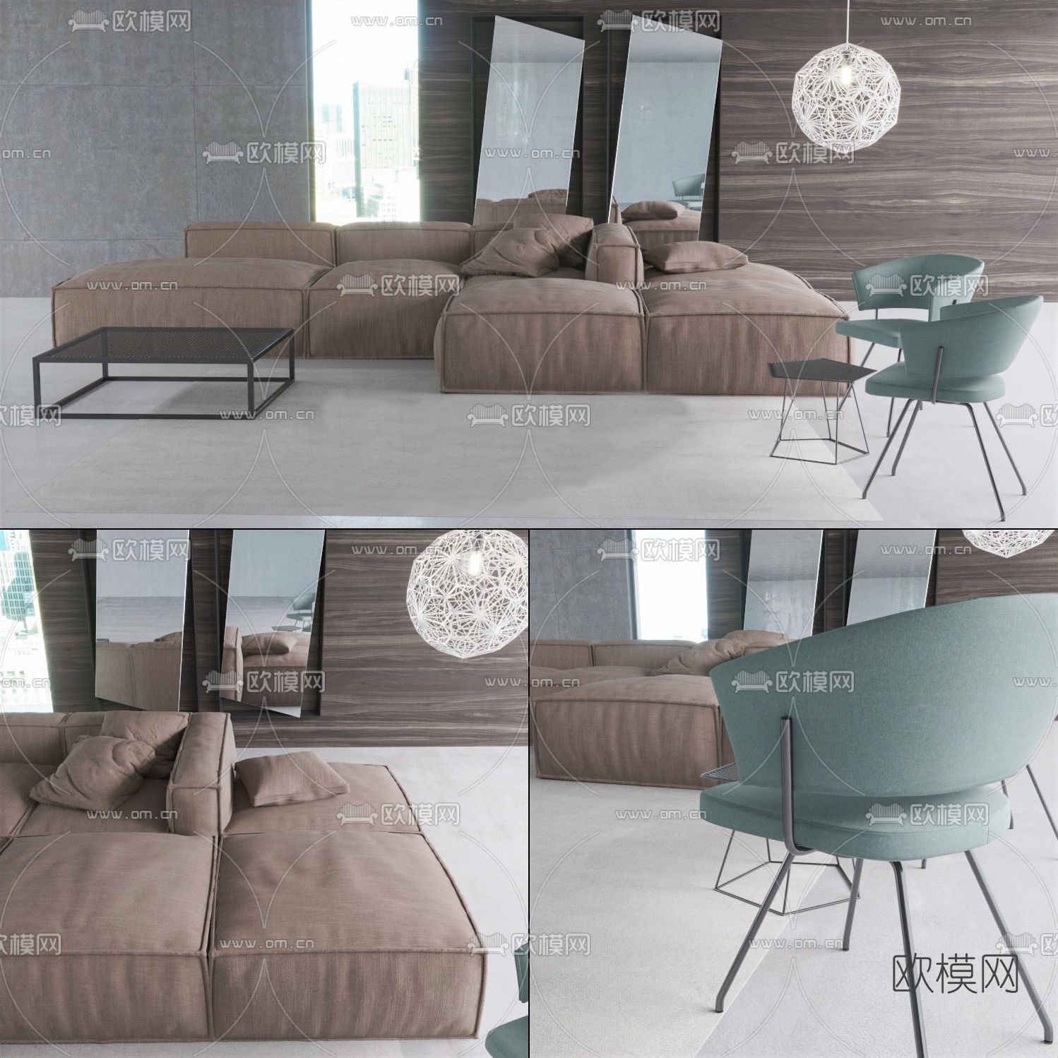 现代沙发组合免费3d模型下载