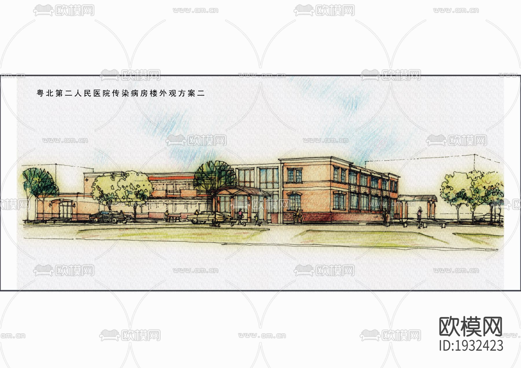 粤北第二人民医院传染病房楼cad施工图下载（渲染图3）