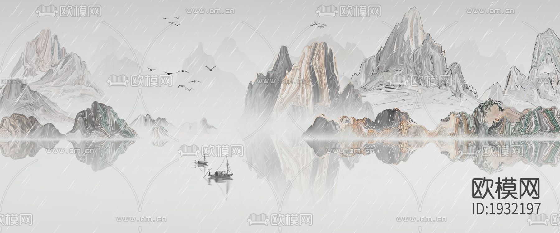 山水装饰画
