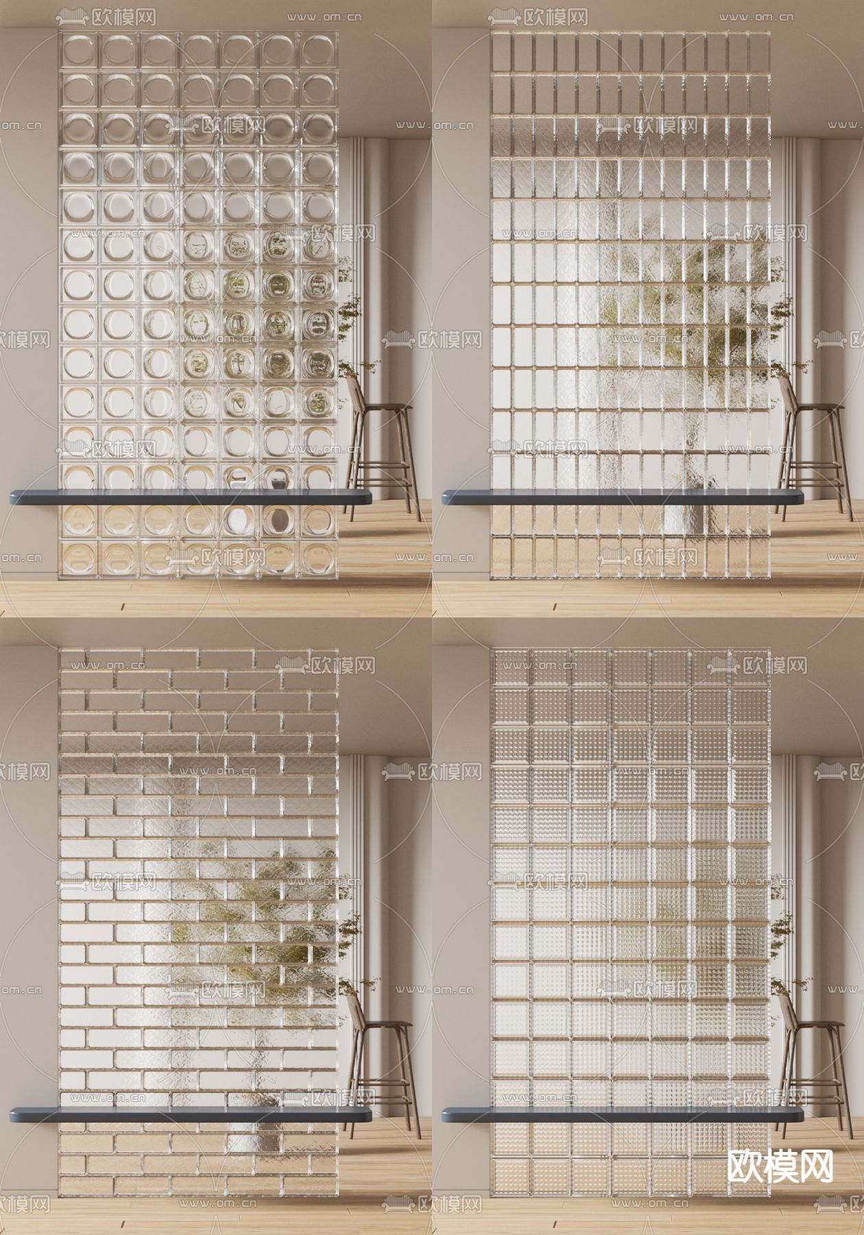 现代玻璃砖隔断su模型下载（渲染图1）