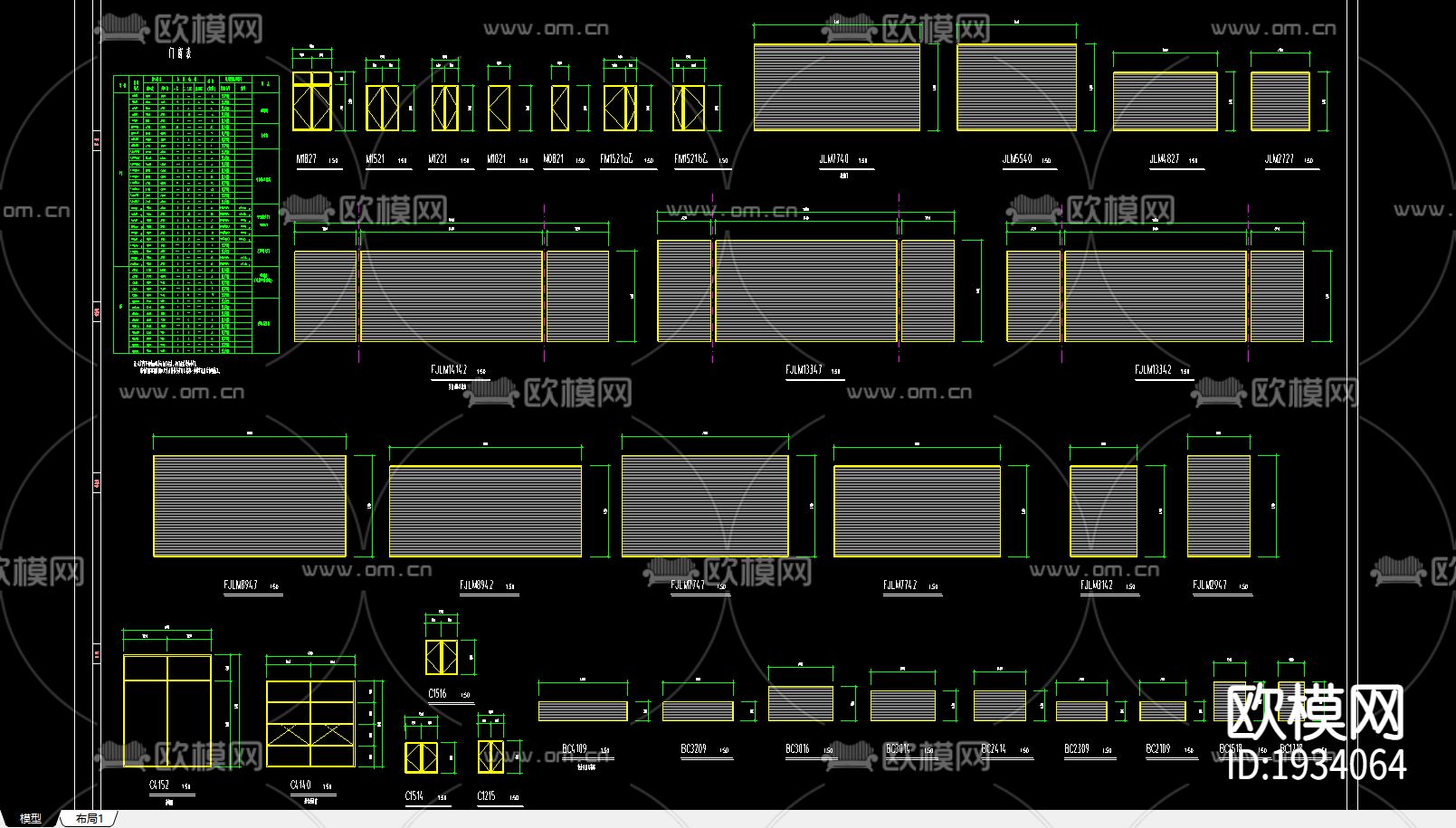 天津某商场建筑CAD施工图下载（渲染图2）