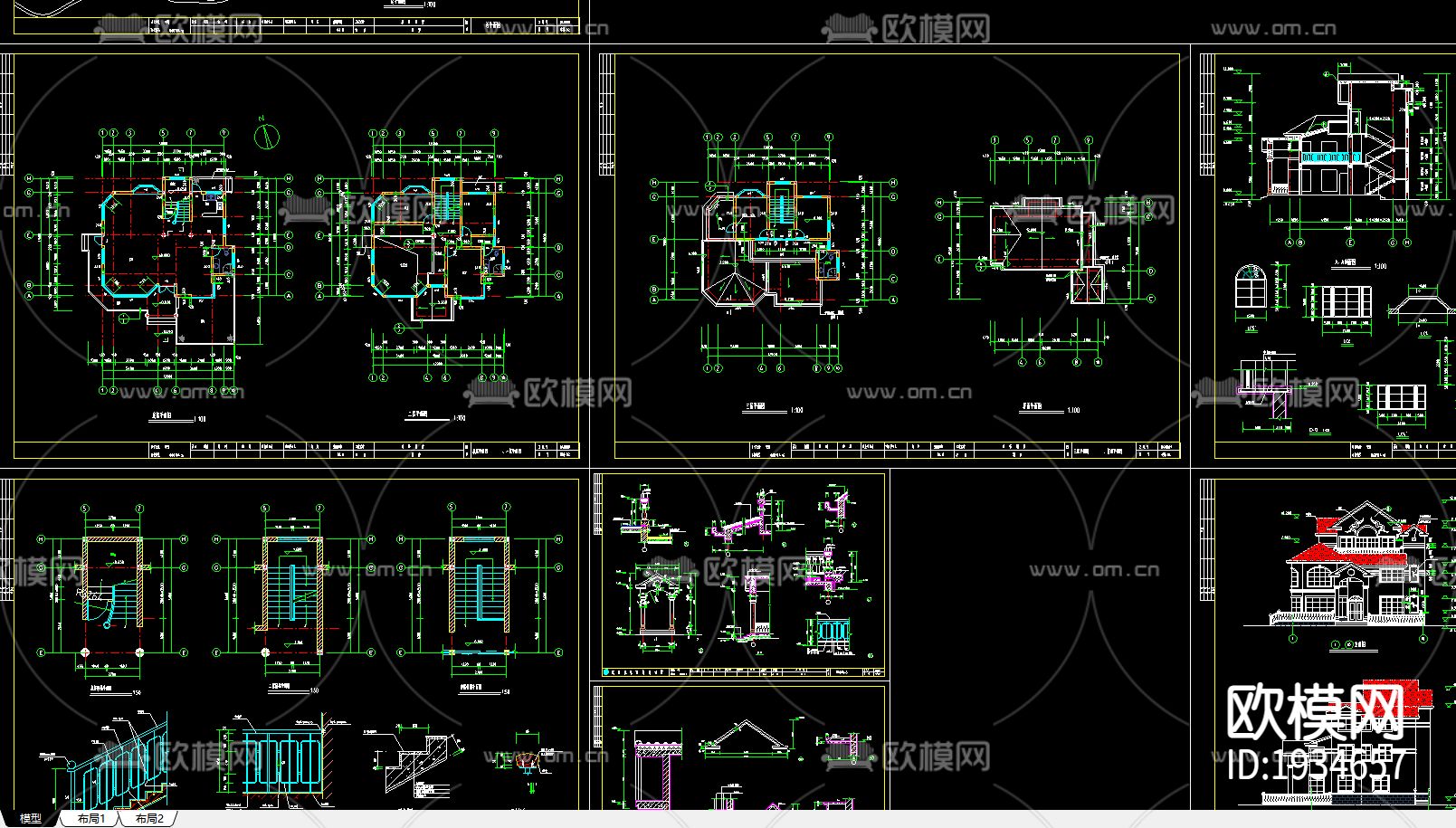 别墅建筑cad施工图下载（渲染图1）