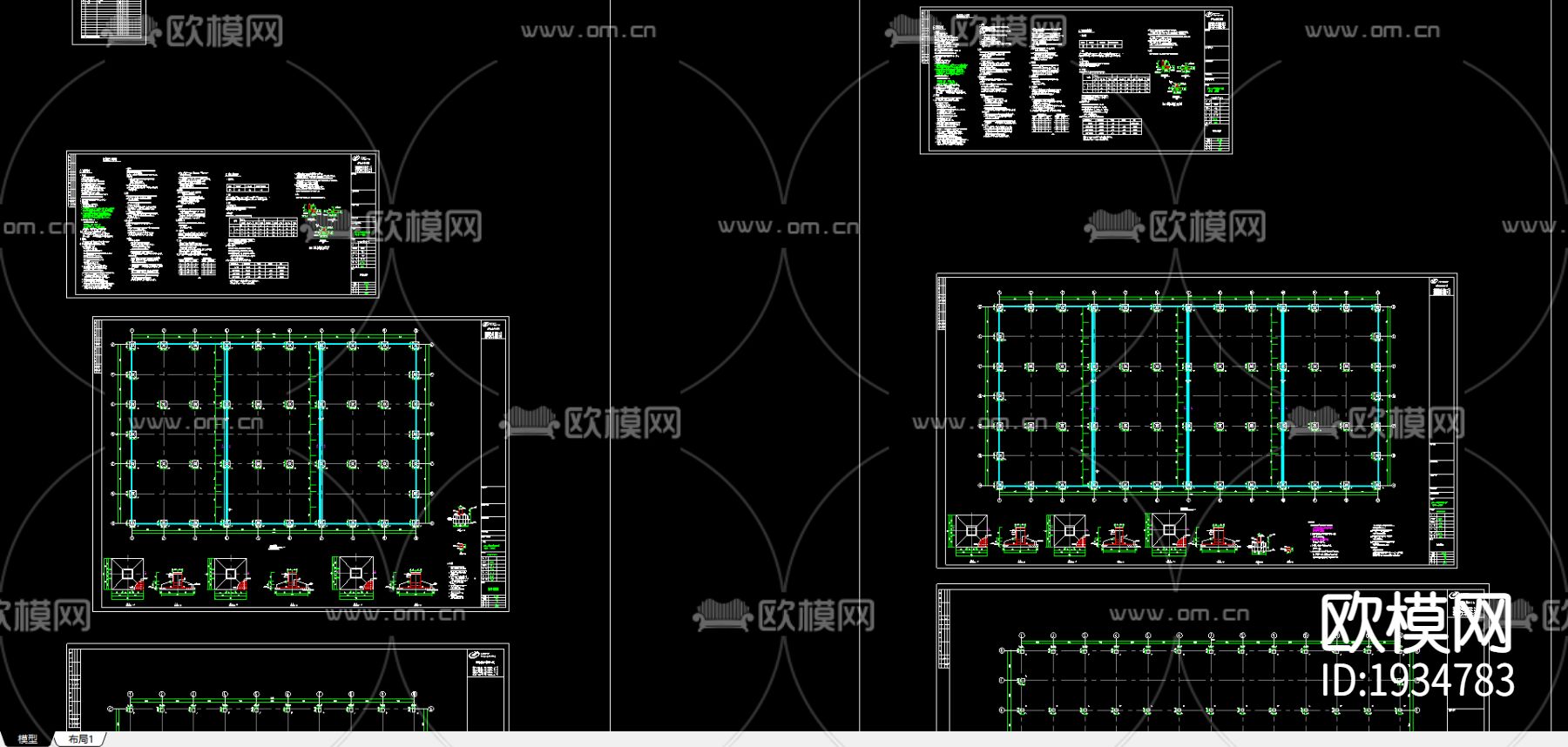 仓库cad施工图下载（渲染图1）