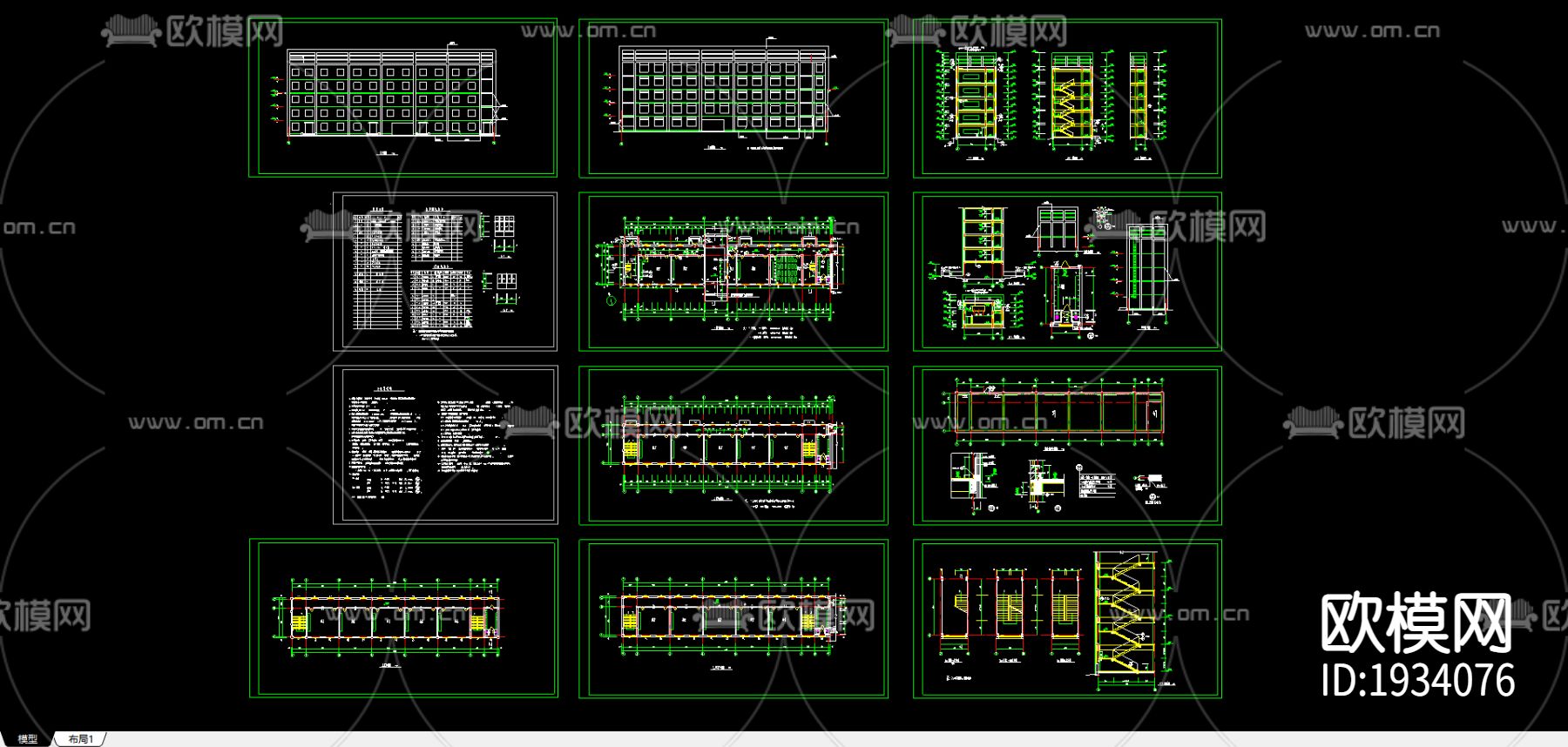 辽宁某中学全套CAD施工图下载（渲染图1）