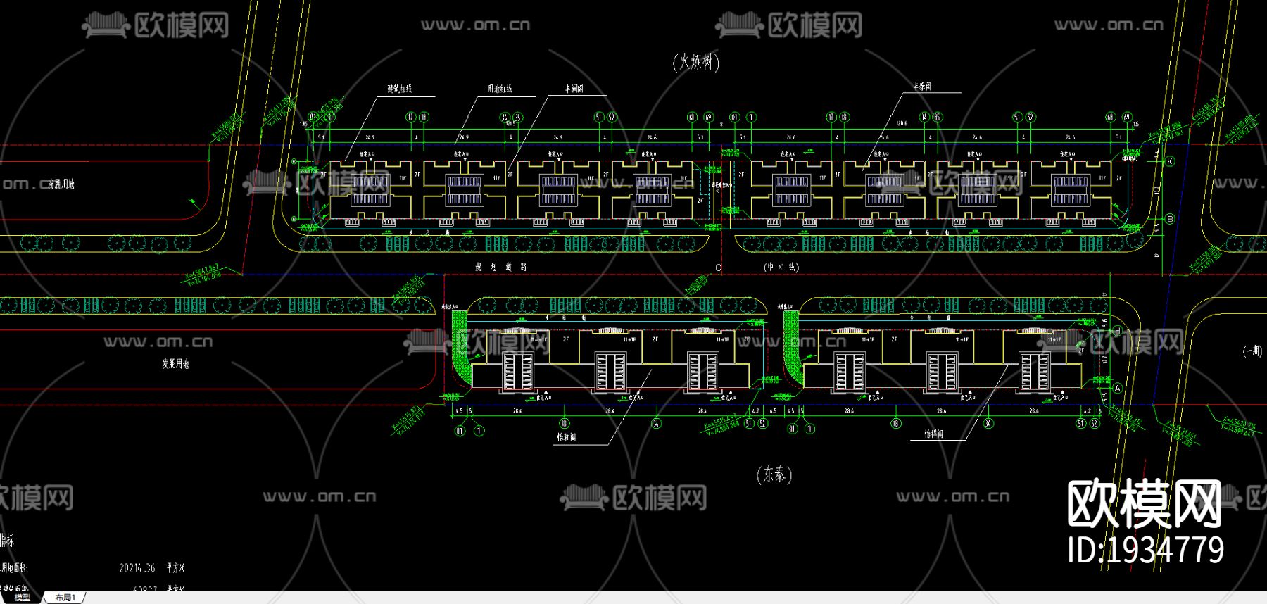 高层商住楼cad施工图下载（渲染图1）