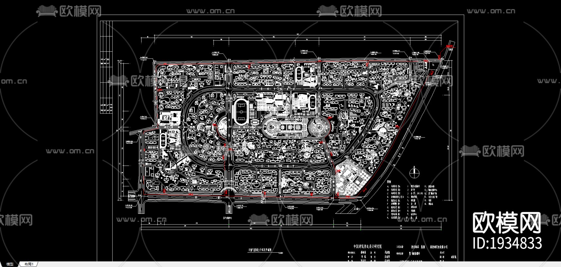 紫薇城市花园cad施工图下载（渲染图1）