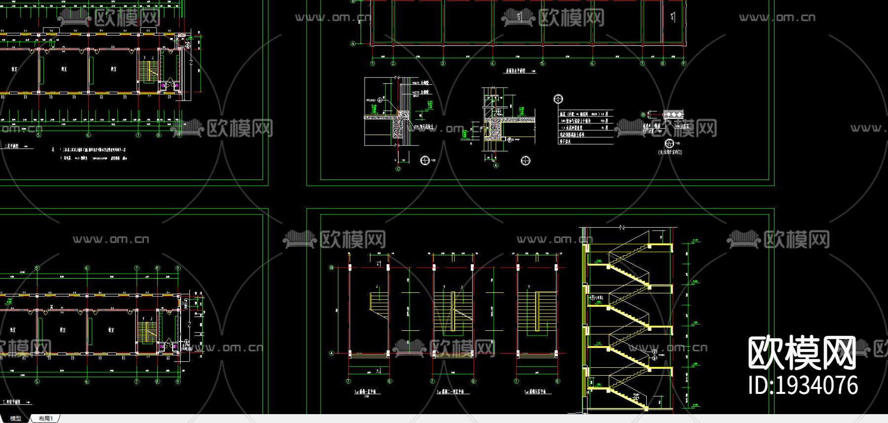 辽宁某中学全套CAD施工图下载（渲染图2）