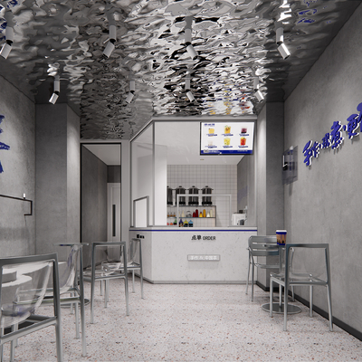  现代奶茶店su模型 