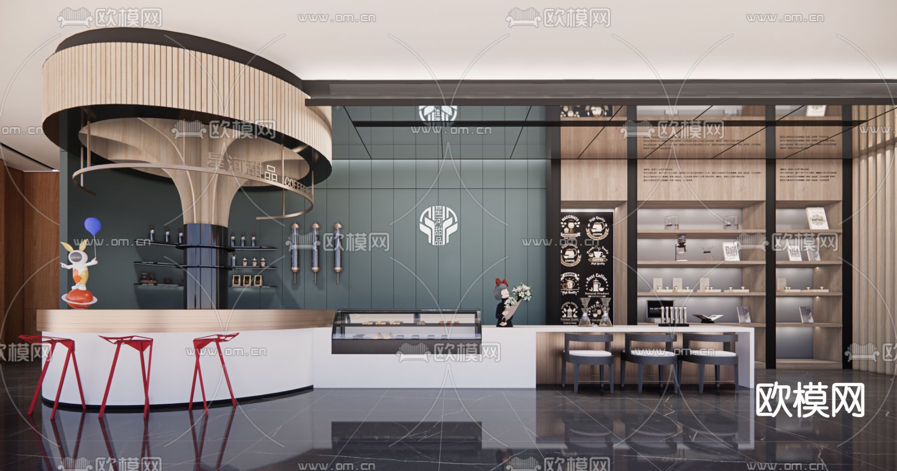 现代奶茶咖啡店su模型