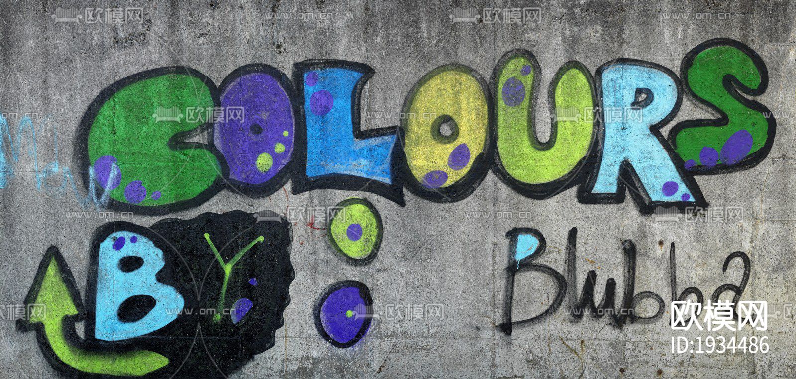 水泥墙涂鸦喷漆下载