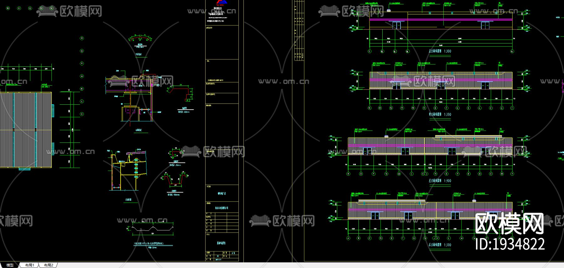 新炎石材报建cad施工图下载（渲染图3）
