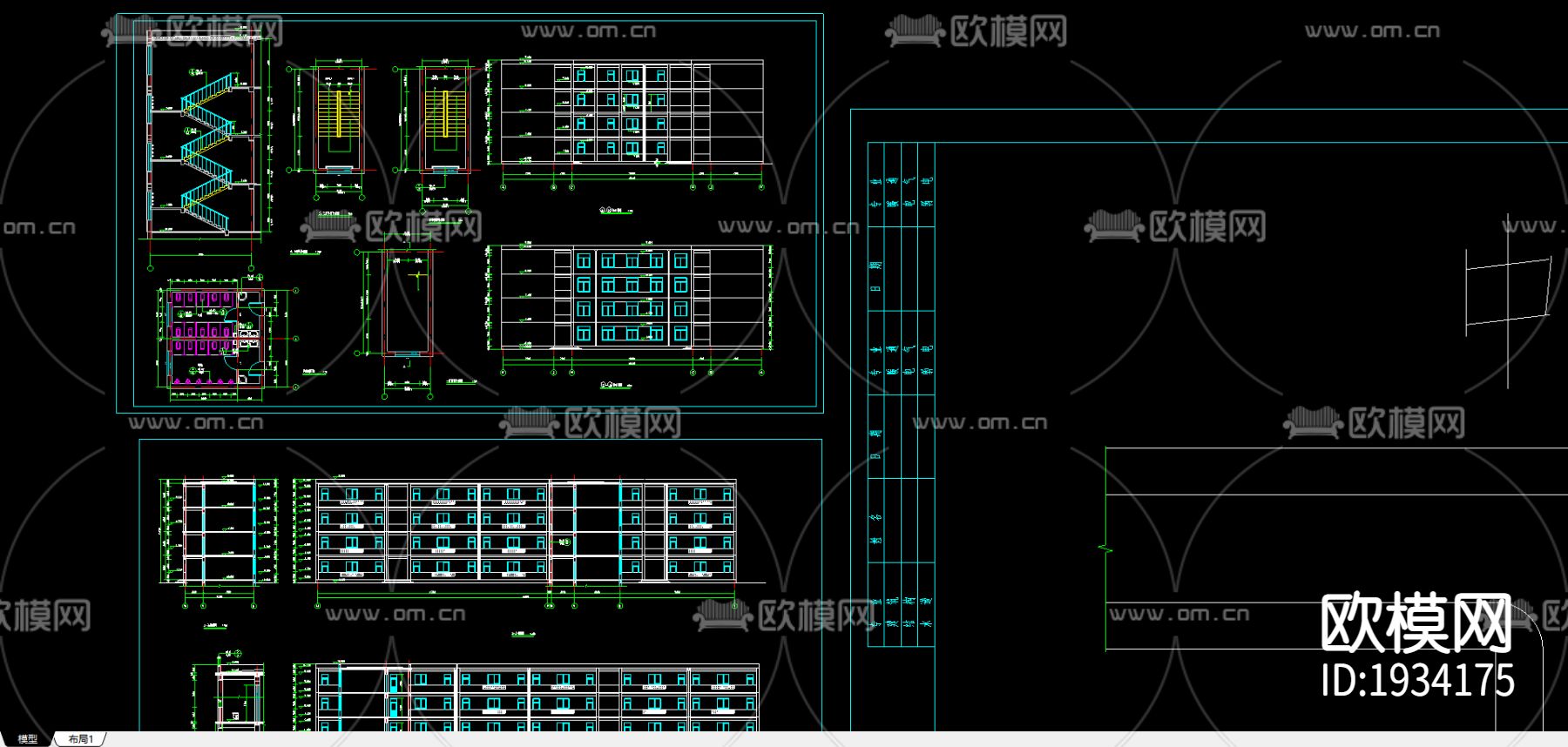高中教学楼cad施工图下载（渲染图2）