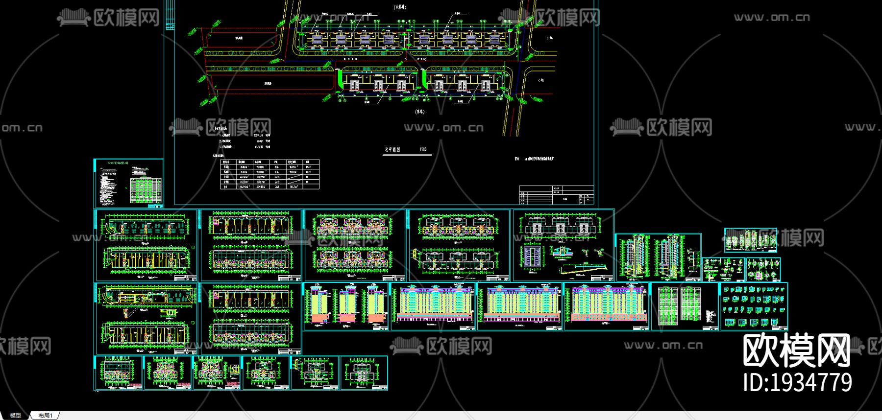 高层商住楼cad施工图下载（渲染图3）