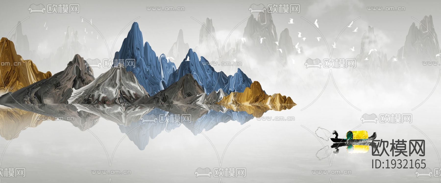 水墨山水画