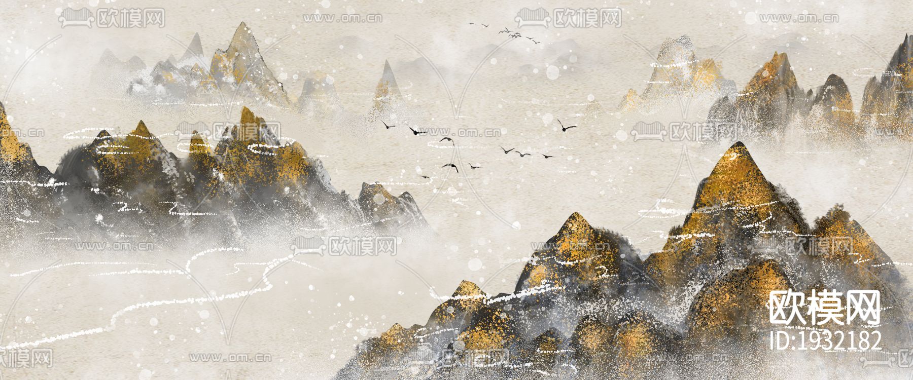 水墨山水画