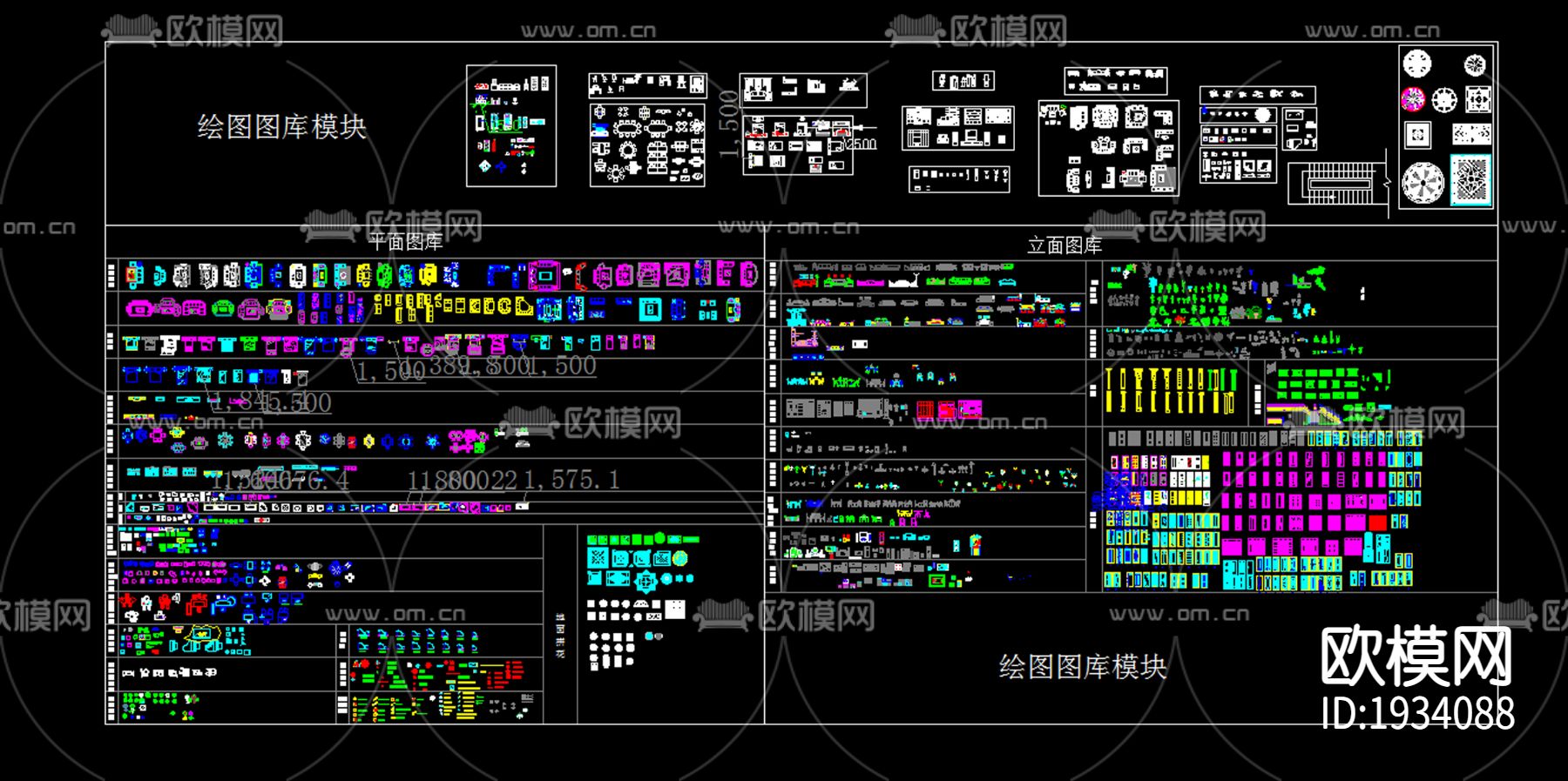 最新标准衣柜模块CAD图库下载（渲染图1）