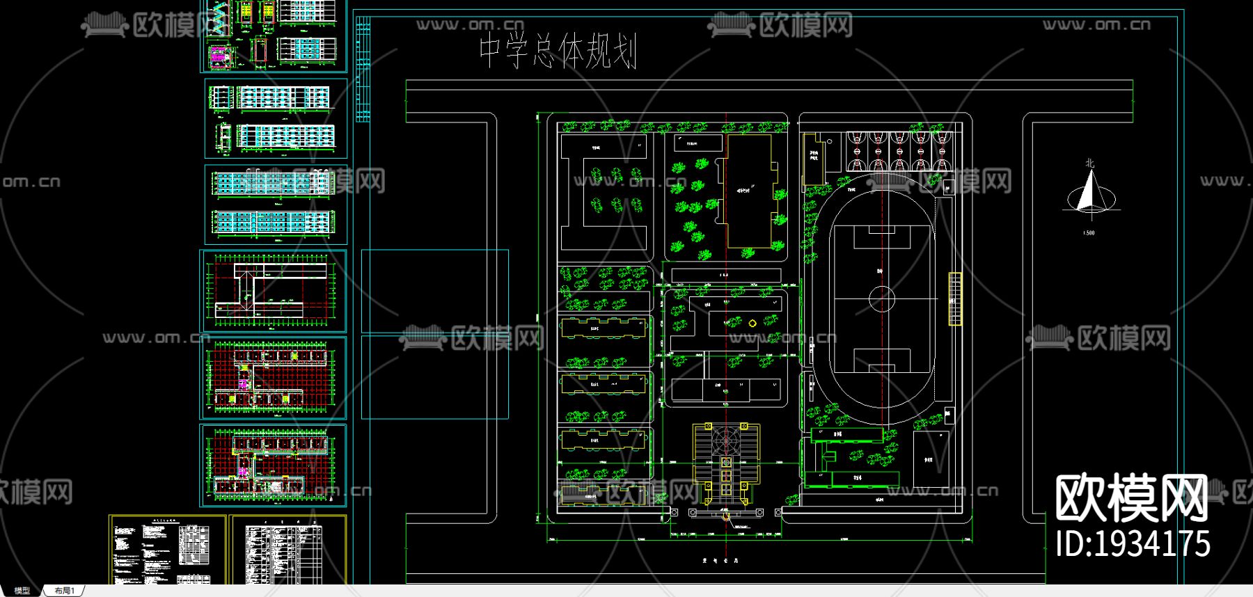 高中教学楼cad施工图下载（渲染图1）