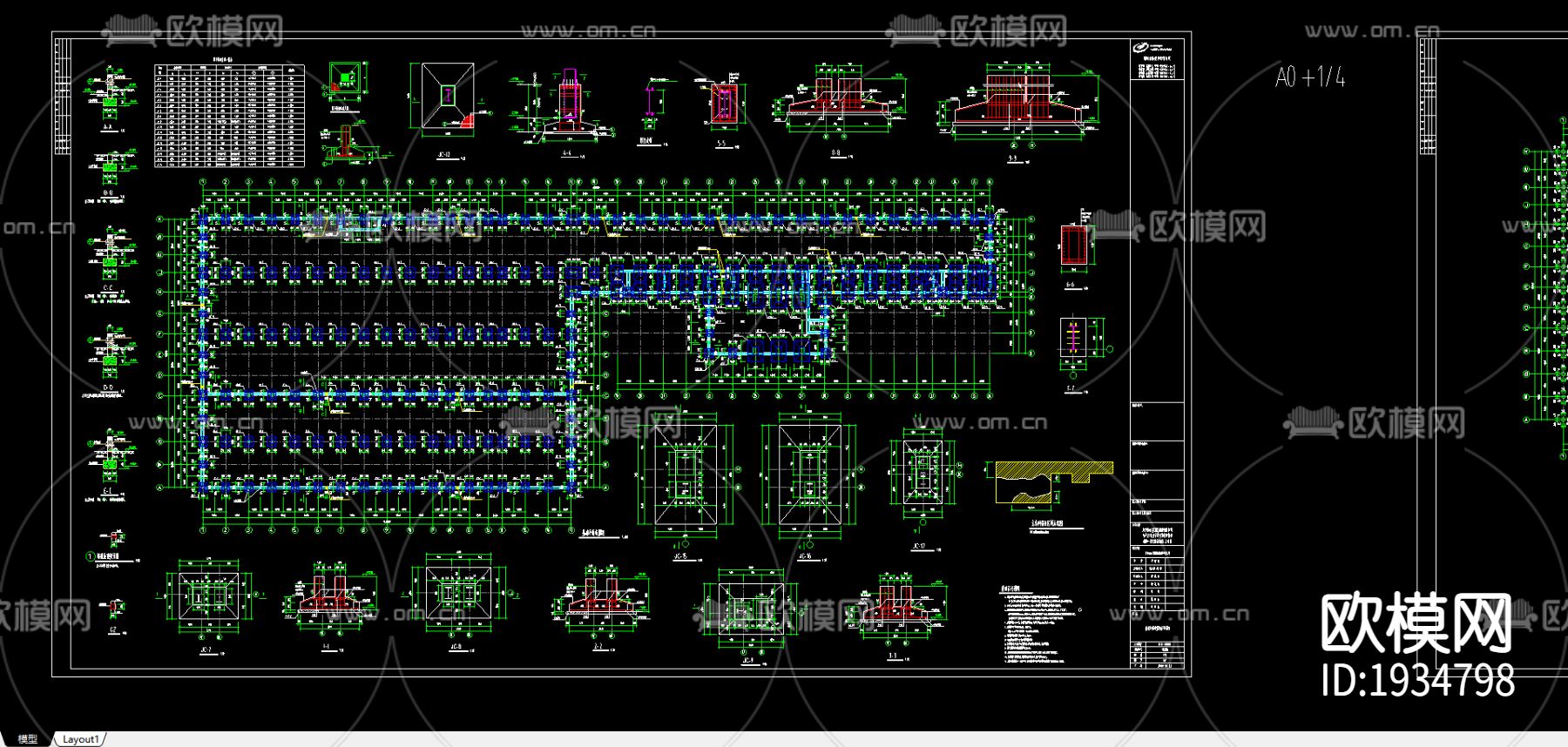 主车间cad结构图下载（渲染图3）