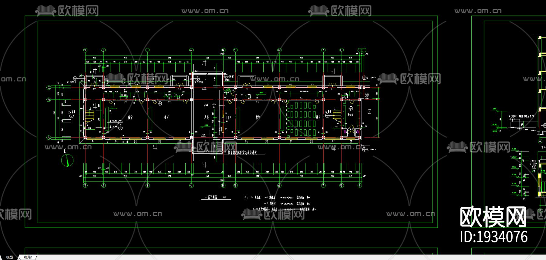 辽宁某中学全套CAD施工图下载（渲染图3）