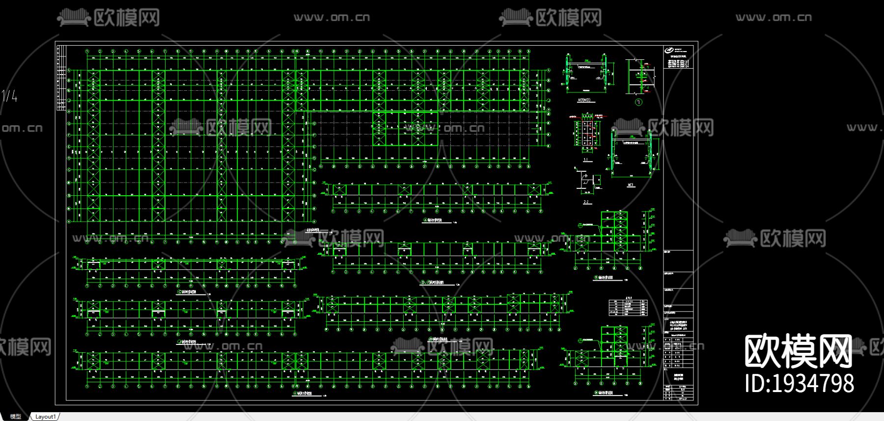 主车间cad结构图下载（渲染图4）