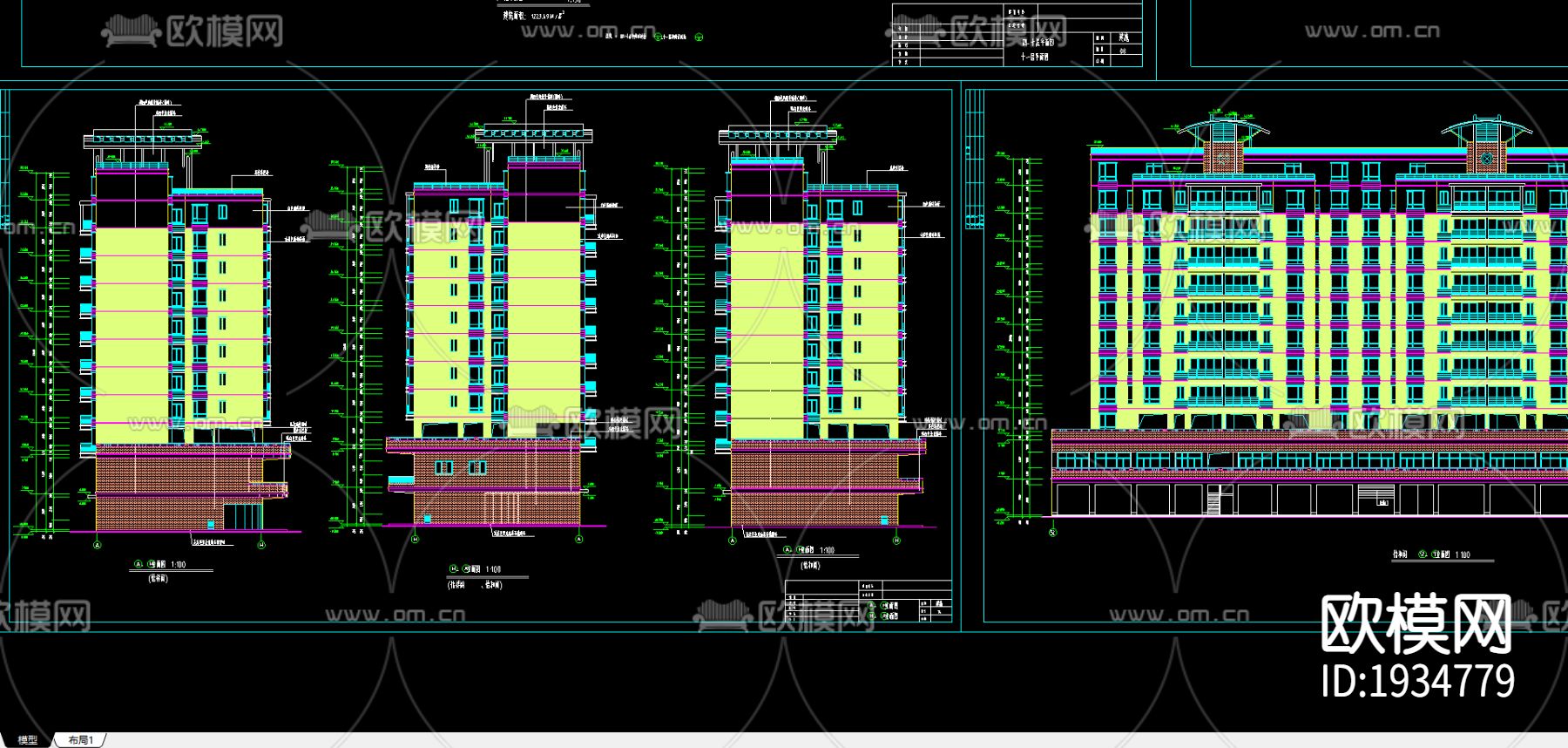高层商住楼cad施工图下载（渲染图2）