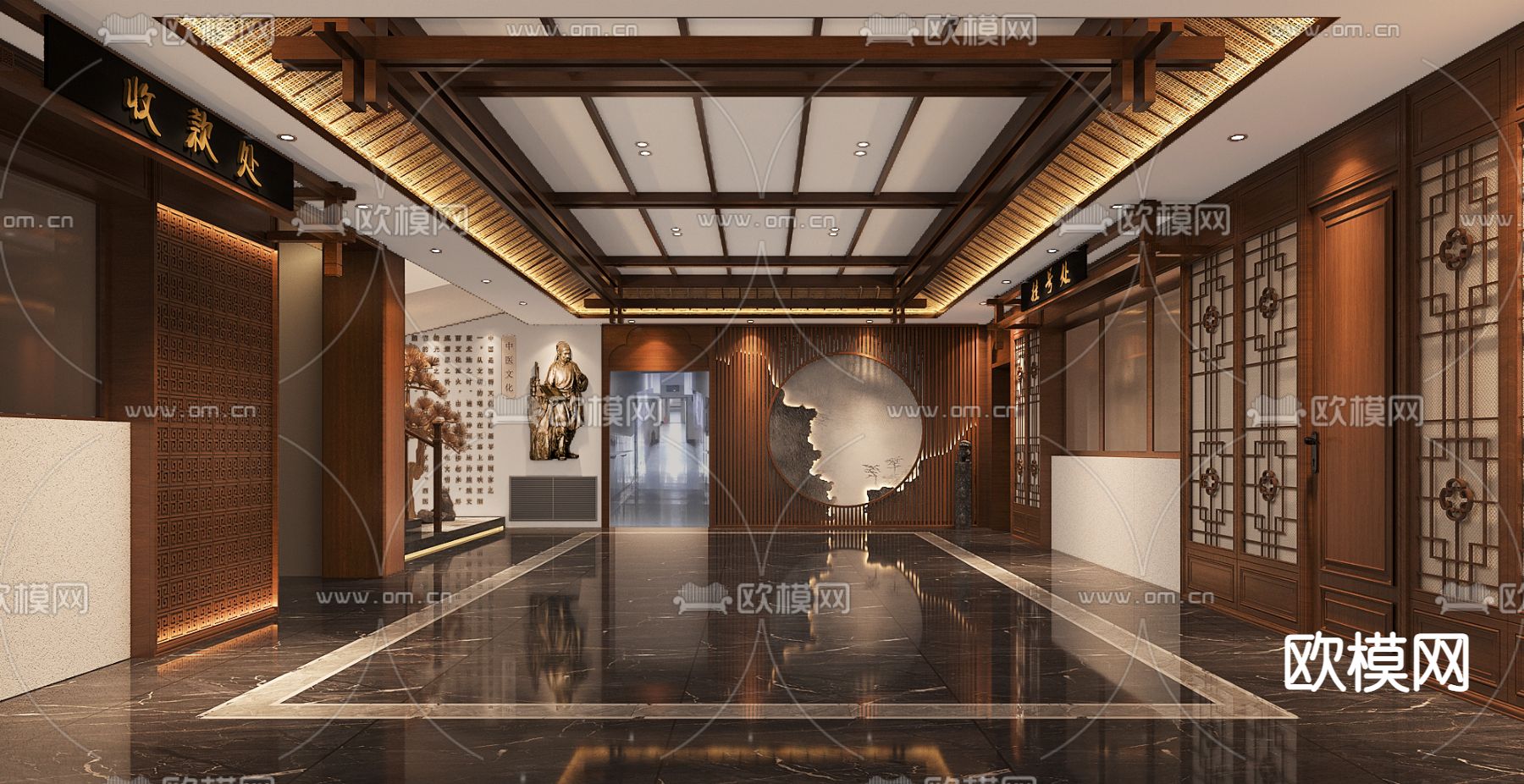 中式中医药馆医院免费3d模型下载（渲染图1）