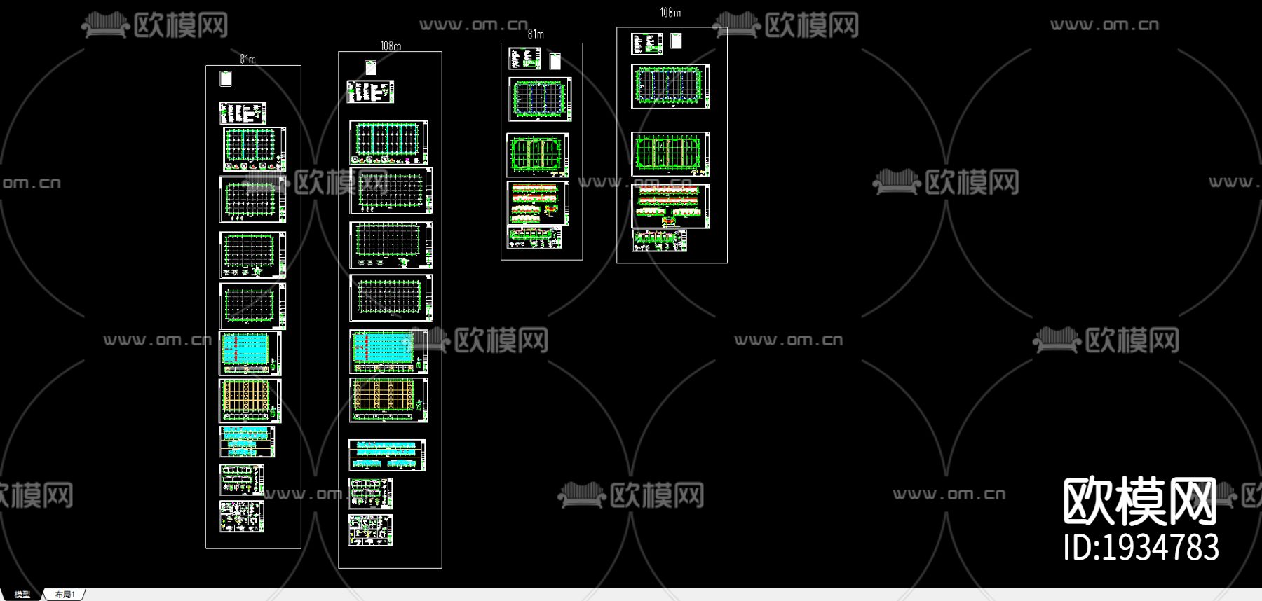 仓库cad施工图下载（渲染图3）