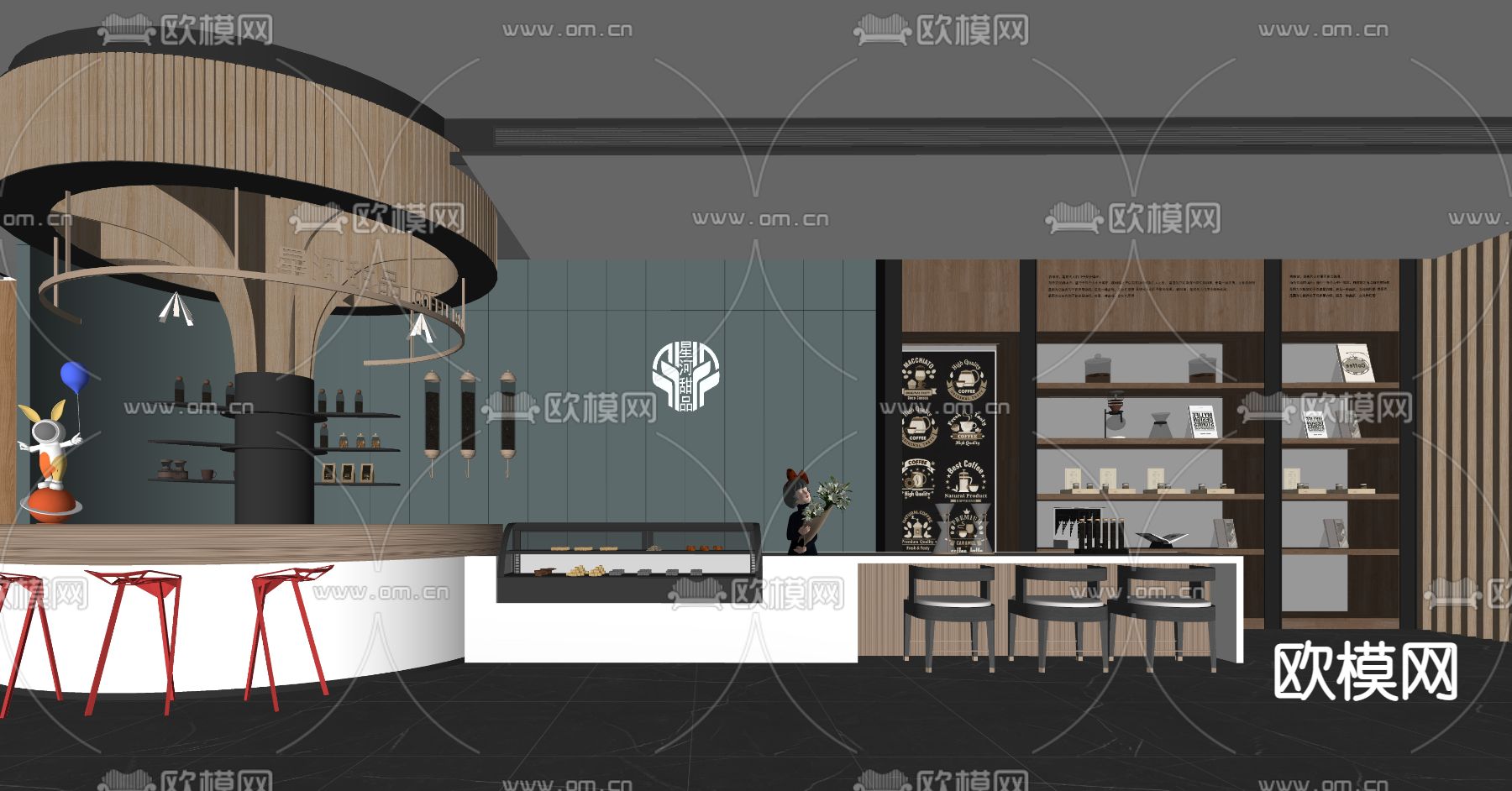 现代奶茶咖啡店su模型