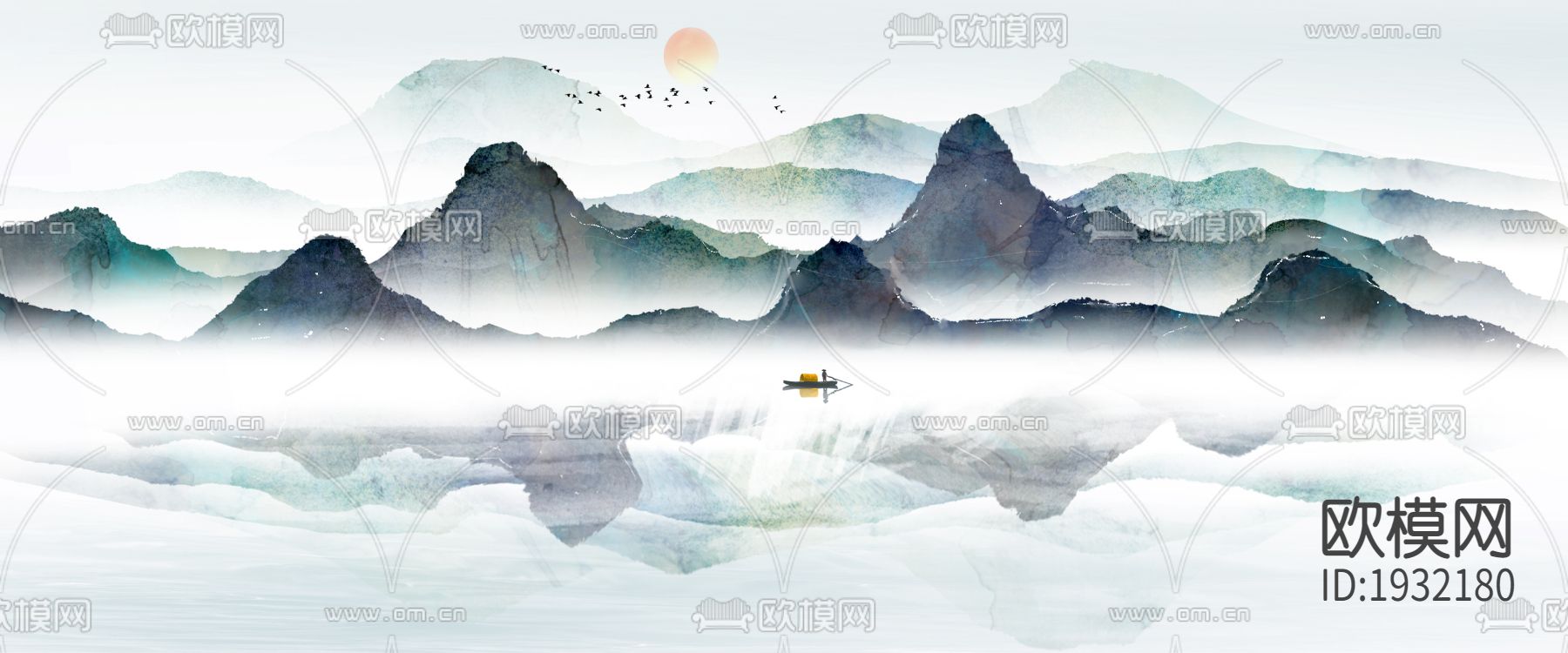 水墨山水画