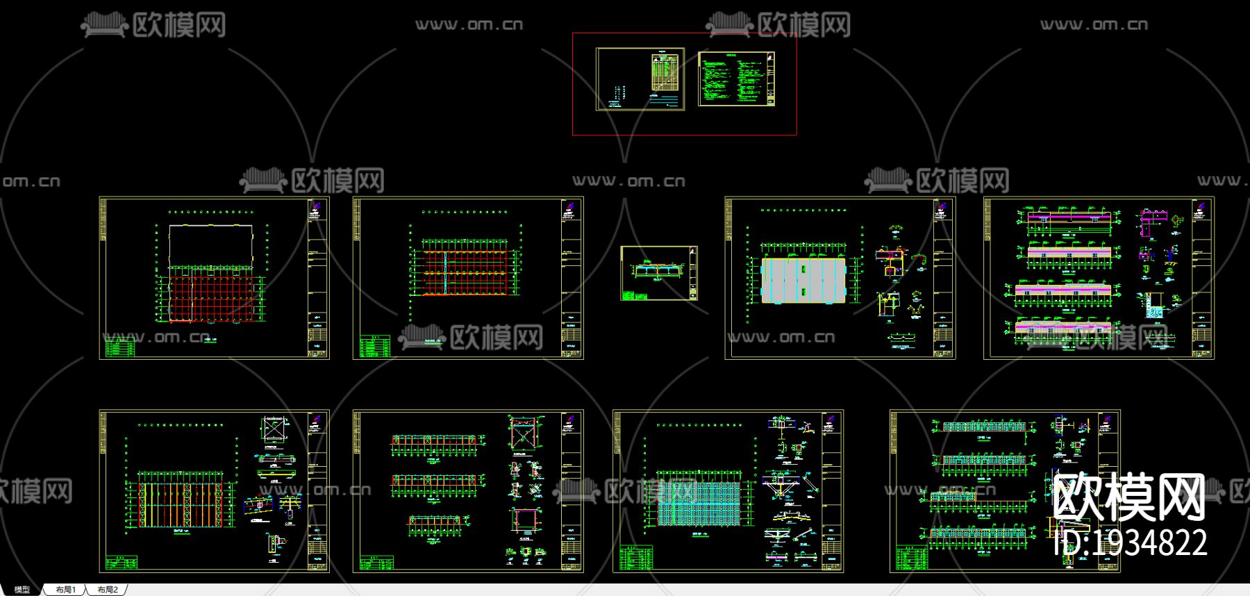新炎石材报建cad施工图下载（渲染图1）