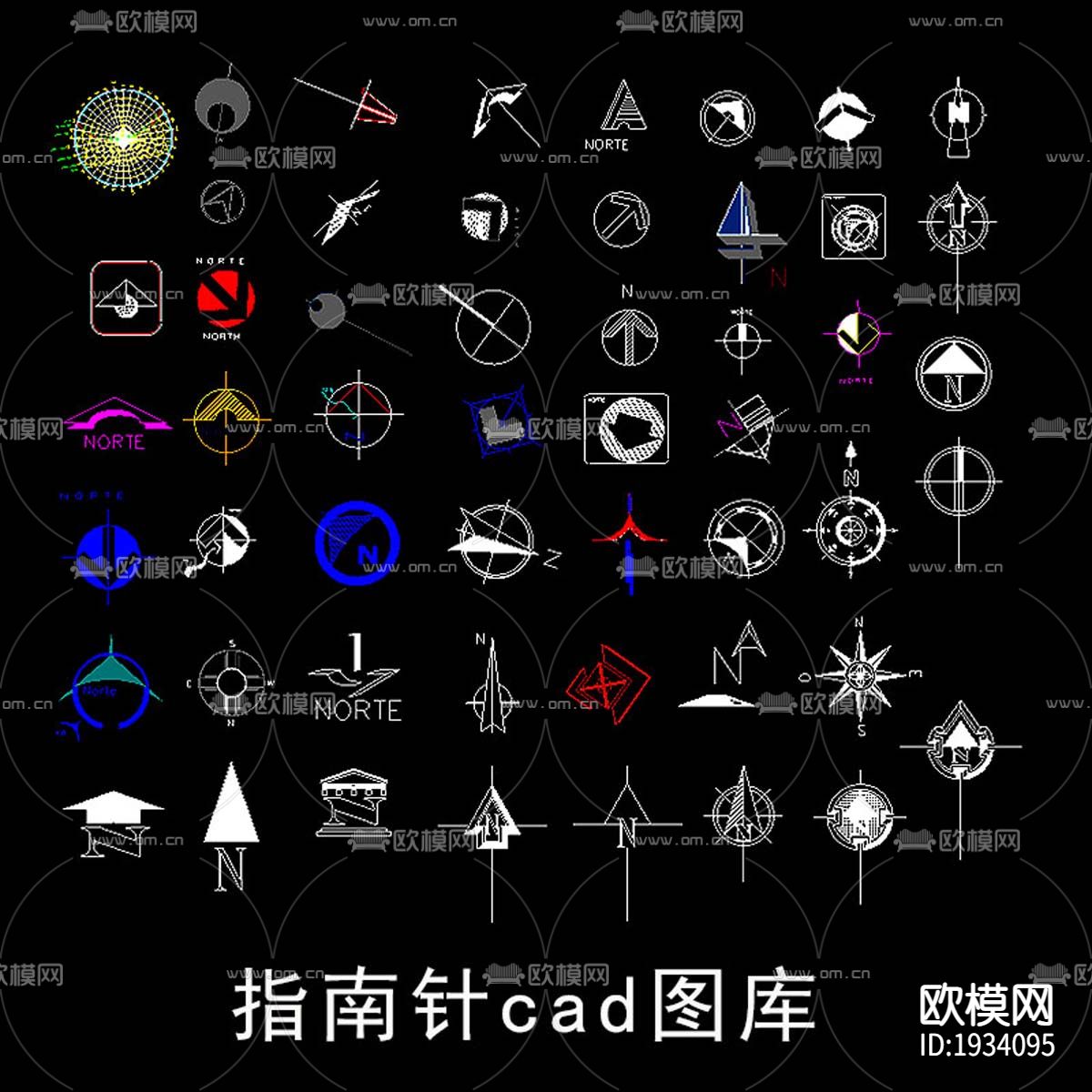 指南针cad图库下载（渲染图1）